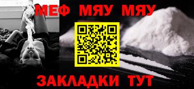 МДПВ Среднеуральск