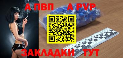 MDMA Premium VHQ Старая Купавна