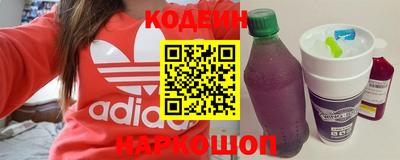 MDMA Premium VHQ Старая Купавна