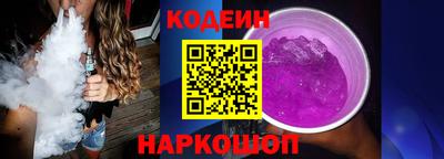 каннабис Тверь