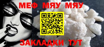 дистиллят марихуана Ставрополь