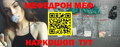 МДПВ Среднеуральск