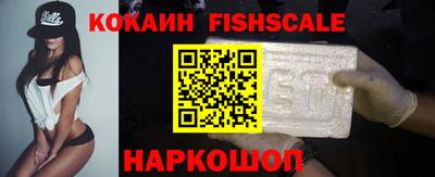 альфа пвп VHQ Тара
