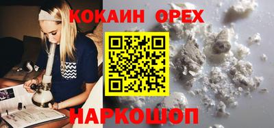 каннабис Тверь