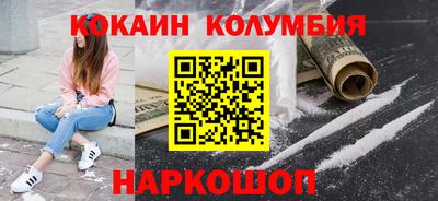 альфа пвп VHQ Тара