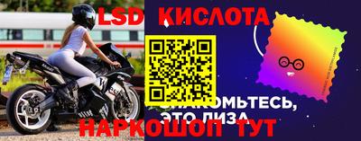 MDMA Premium VHQ Старая Купавна
