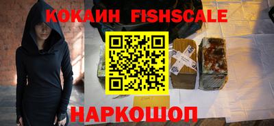 MDMA Premium VHQ Старая Купавна