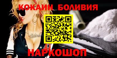 дистиллят марихуана Ставрополь