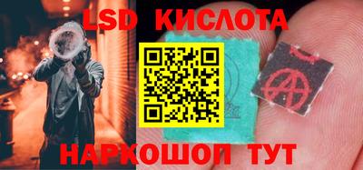 дистиллят марихуана Ставрополь