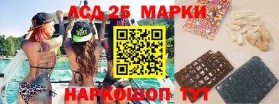 дистиллят марихуана Ставрополь