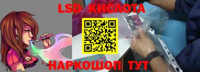MDMA Premium VHQ Старая Купавна