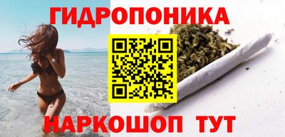 альфа пвп VHQ Тара