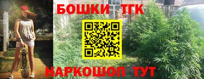 соль курить ск Татарск