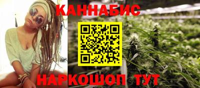 соль курить ск Татарск