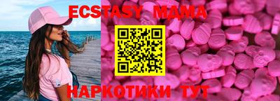 каннабис Тверь