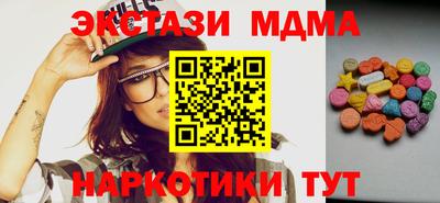 каннабис Тверь