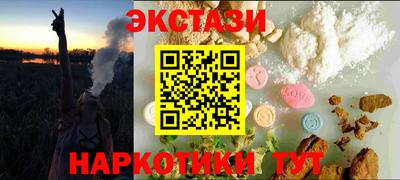 каннабис Тверь