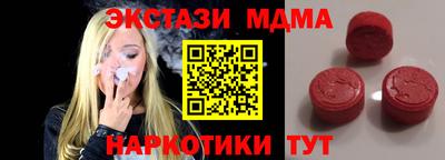 альфа пвп VHQ Тара