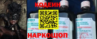 MDMA Premium VHQ Старая Купавна