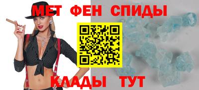 MDMA Premium VHQ Старая Купавна