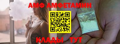 MDMA Premium VHQ Старая Купавна