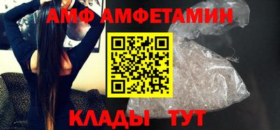 MDMA Premium VHQ Старая Купавна