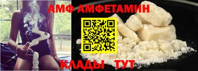 альфа пвп VHQ Тара