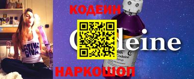 дистиллят марихуана Ставрополь
