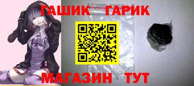 MDMA Premium VHQ Старая Купавна