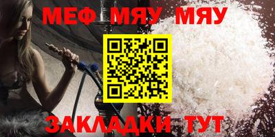 альфа пвп VHQ Тара